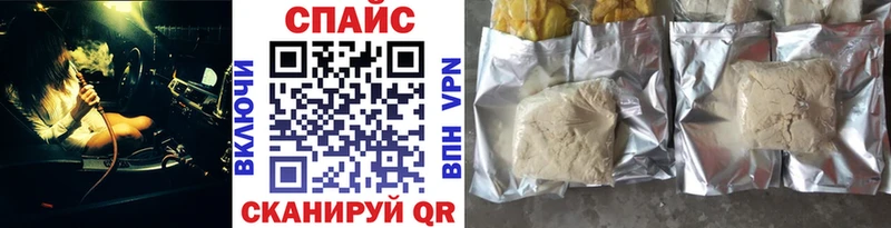 БУТИРАТ оксибутират  Купить где  Реж 
