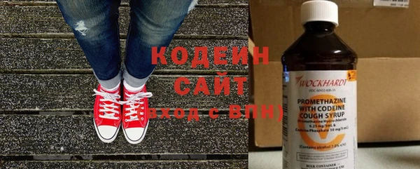 кристаллы Каменск-Шахтинский