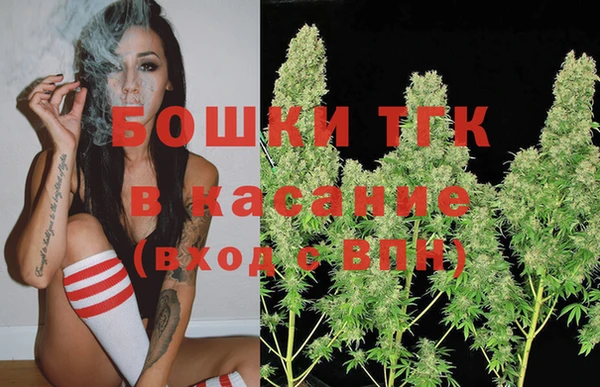 кристаллы Каменск-Шахтинский