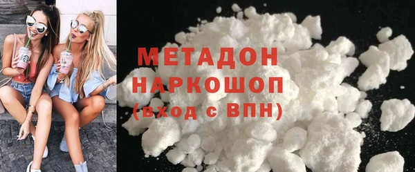 сатива Иннополис