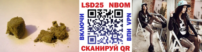Купить где  Реж  LSD-25 экстази кислота 